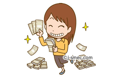 中小企業診断士の年収